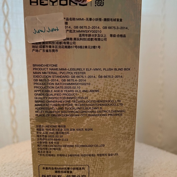 Heyone MIMI “A Leisurely Elf” Series Figure - Picture 6 of 6